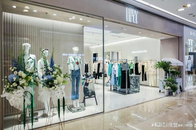 AI技术赋能HPLY与艾莱依 服装零售业经营提效新路径